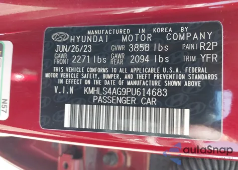2023 Hyundai Elantra Sel from USA, damaged, VIN KMHLS4AG9PU614683